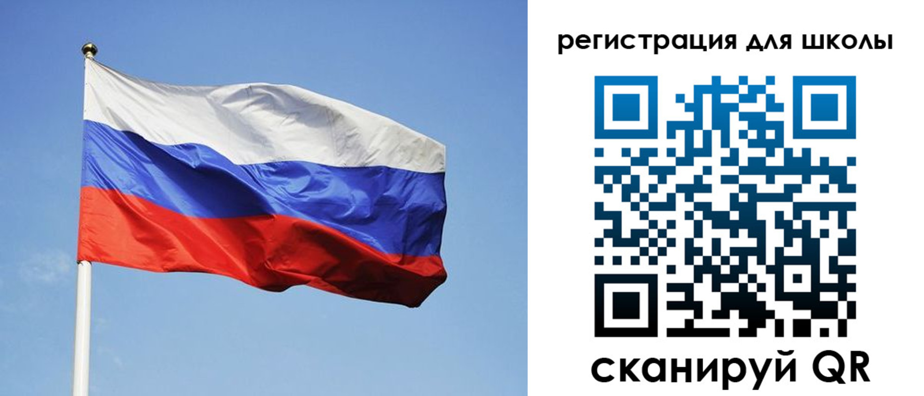 временная регистрация законно в Дмитрове